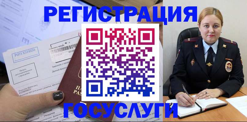 форма 3 в Нарткале